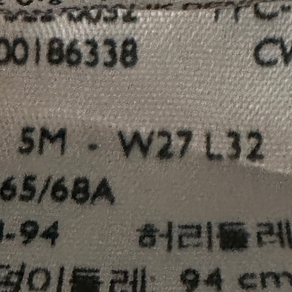 Denim Levi’s 524 Too Super Low Skinny Jean - Picture 3 of 7